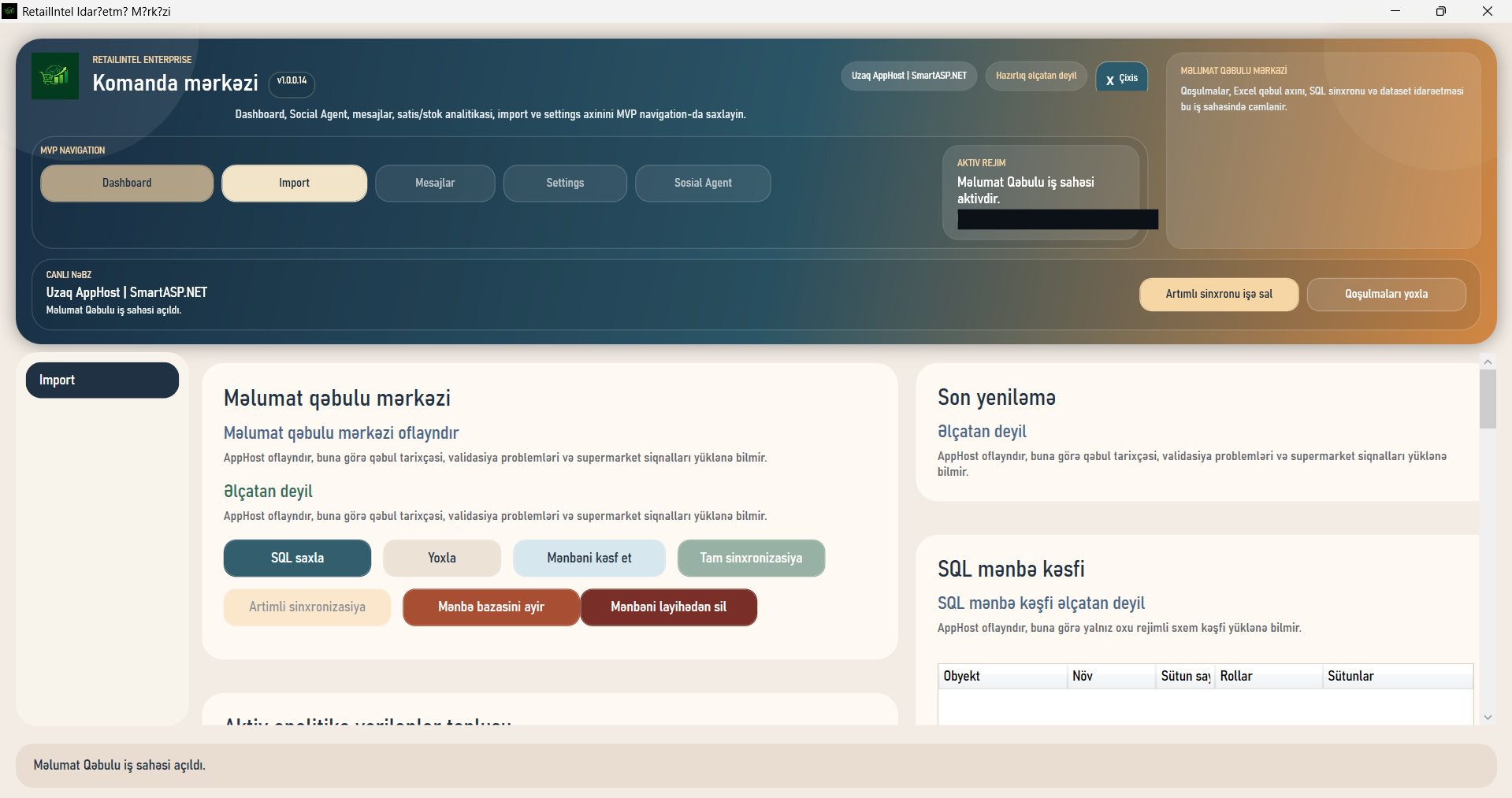 Implementation workflow